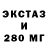 Кетамин VHQ gessan