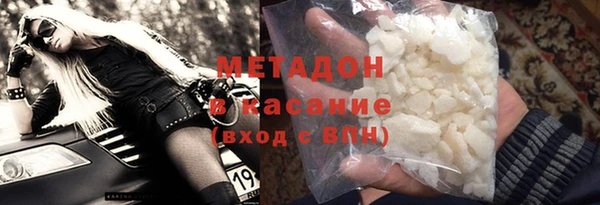 хмурый Балахна