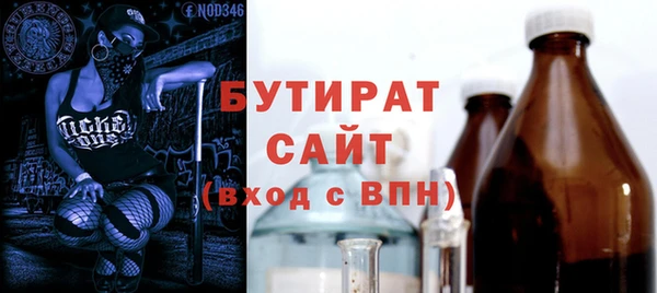 хмурый Балахна