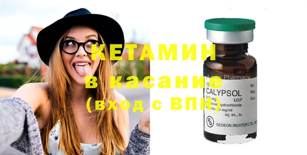гашиш Баксан