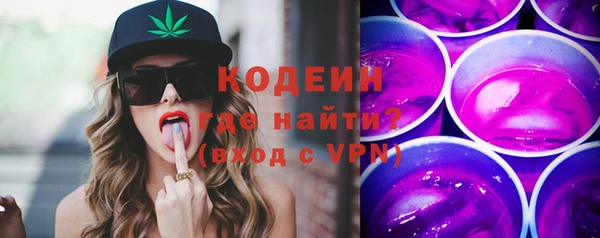 хмурый Балахна