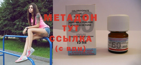 хмурый Балахна