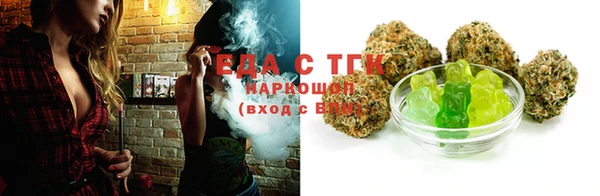 гашиш Баксан