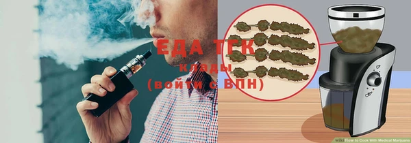 гашиш Баксан
