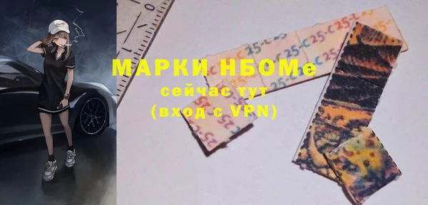 гашиш Баксан