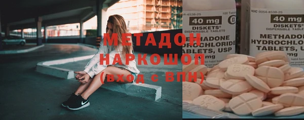 хмурый Балахна