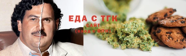 хмурый Балахна