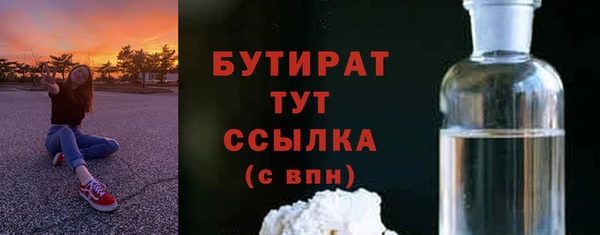 хмурый Балахна