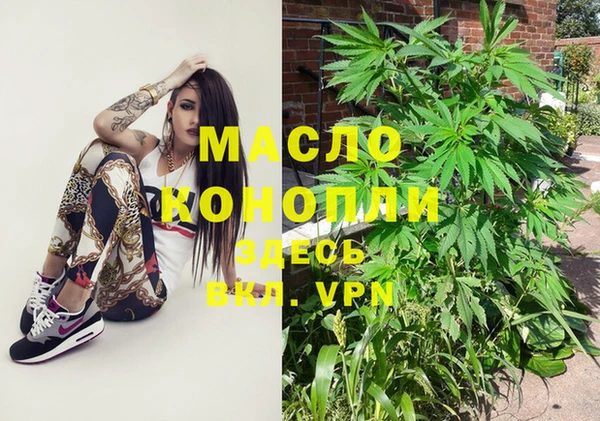 прущая мука Балабаново