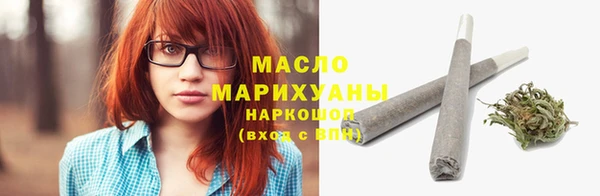 прущая мука Балабаново