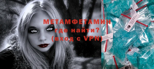 гашиш Баксан