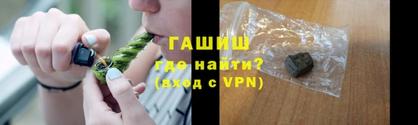 гашиш Баксан