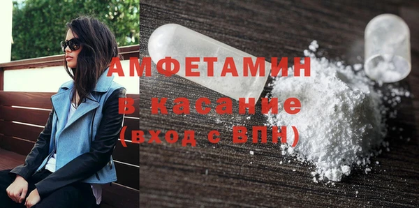 хмурый Балахна