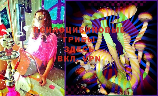 гашиш Баксан
