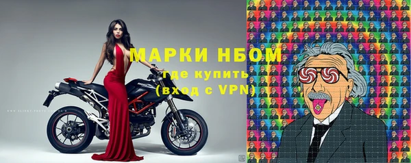 гашиш Баксан