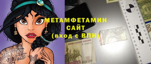 гашиш Баксан
