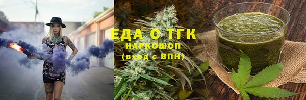 гашиш Баксан