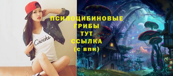 прущая мука Балабаново
