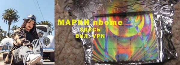 прущая мука Балабаново