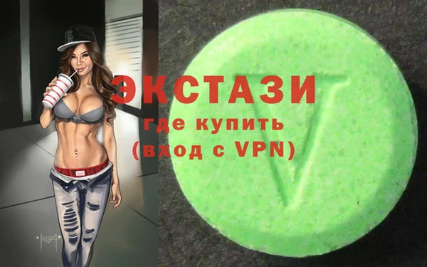 прущая мука Балабаново