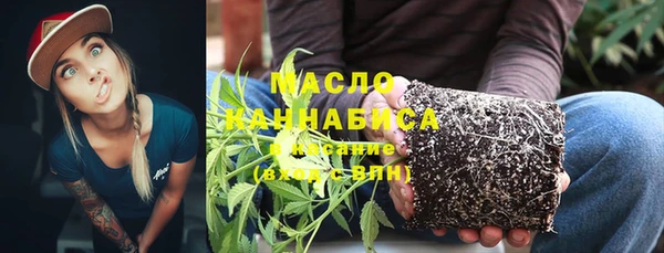прущая мука Балабаново