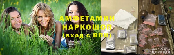 гашиш Баксан