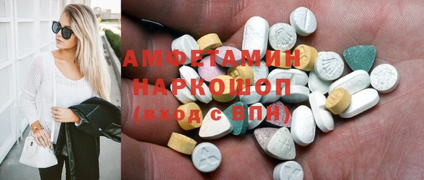 гашиш Баксан