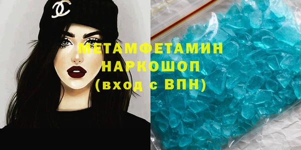 хмурый Балахна