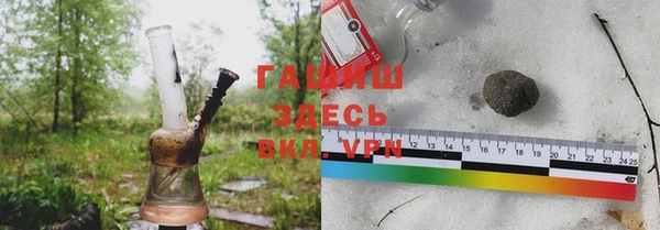 гашиш Баксан