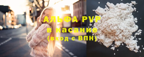 хмурый Балахна