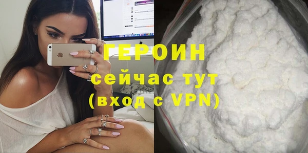 гашиш Баксан